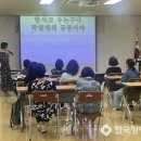 도화1동 주민센터 이미지