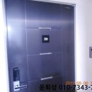 도신로62길 이미지