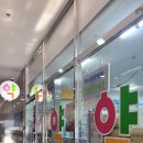 새안심약국 이미지