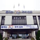 마산동행정복지센터 이미지