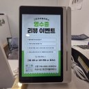필라테스그린 | 원주 개운동 필라테스 주말가능 필라테스 그린코어필라테스 그룹레슨 후기