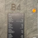 (주)인터불고 엑스코 이미지