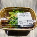 데코;데이지