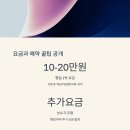 시포트리조트 이미지