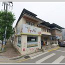 날마다꿀갈비 이미지