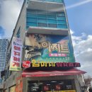 엄마돼지 - 김해시 본산로 28-8 | 엄마돼지