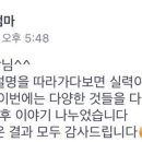 시지예인 이미지