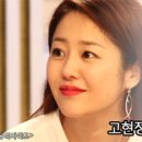 피부미인 이미지