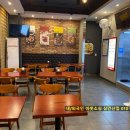 굽네치킨세교통복점 이미지