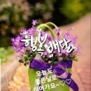 두레쌈밥정식 이미지