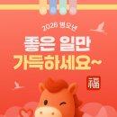 익산제일병원 이미지