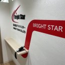 주식회사에스이에스 네이버블로그