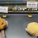 비스타 말(VISTA MAR) 이미지