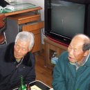 원당마을회관 이미지