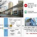 수성아트복싱클럽 수성1가점 이미지