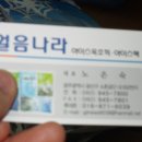 광산구-016 이미지