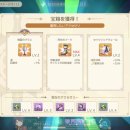 주식회사 뉴노멀소프트 이미지