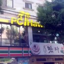 골목길 PC 이미지