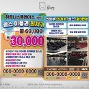 하단태권도체육관 이미지