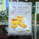 아딸각리점 이미지