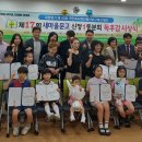 신정1동 마을문고 이미지