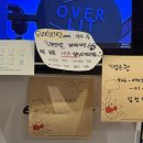 오버릿(OVERLIT) 이미지