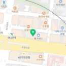 퀸즈나인공인중개사사무소 이미지