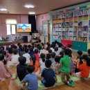 자광어린이집 이미지