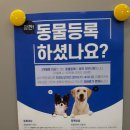 신성가축병원 이미지