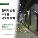 (주) 공감디자인 네이버블로그