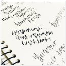 대화반점 이미지