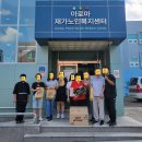 동광양중학교 이미지