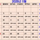 부산광역시 동구 범일로 102번길 이미지