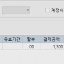 2026년 7월 10일(금) 회의대체자료 이미지