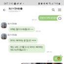 옥산가한의원 이미지