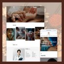 충주현대요양병원 | 요양병원랜딩페이지제작 보호자 결정에 영향을 주는 요소