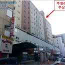 주영리치빌주상복합 | 738-2 아파트경매/군포시 금정동 738-2 /2017타경217