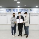 글로벌교류협회 이미지