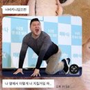 놀먹놀먹 (희망사항..