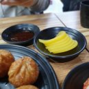 이미자손만두 이미지