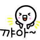 보승회관 강남역서초점