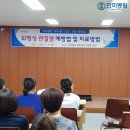 이곡1동 행정복지센터 이미지