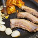 하누곳간정육