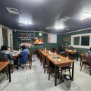 갑을정식육식당