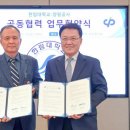 한림대학교 이미지