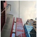 오아시스 휘트니스 이미지