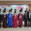 풍년회관 강원일보