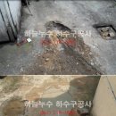 오리엔탈모텔 이미지