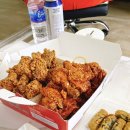 마리치킨 네이버블로그