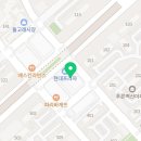 링키영어수내3동푸른마을영어교습소